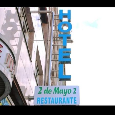 Hotel 2 De Mayo 2 Шинсо-де-Лімія Екстер'єр фото